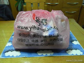 1號(hào)店購(gòu)力士香皂，驚喜發(fā)現(xiàn)紡織品上光皂妙用
