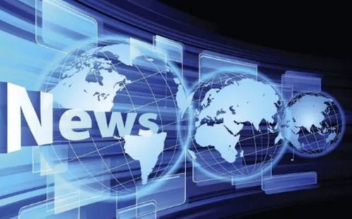 合肥出臺(tái)新政 購買新能源車額外補(bǔ)貼1000元，助力綠色出行