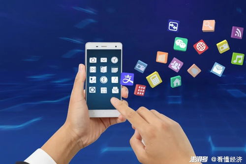 App商店升級審核機制 核驗互聯網新聞信息服務許可證成上架新門檻